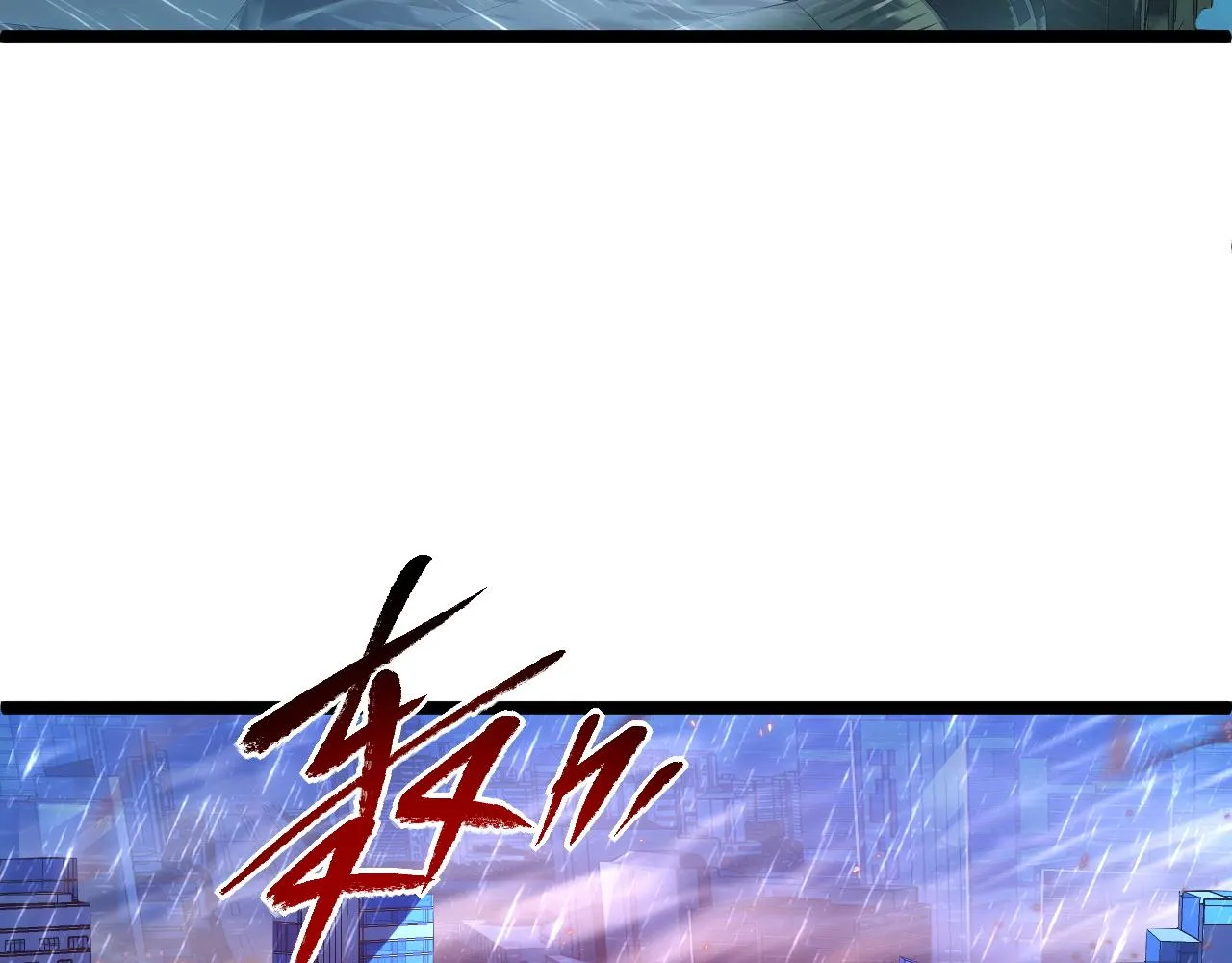 072 更加疯狂的计划 第49页