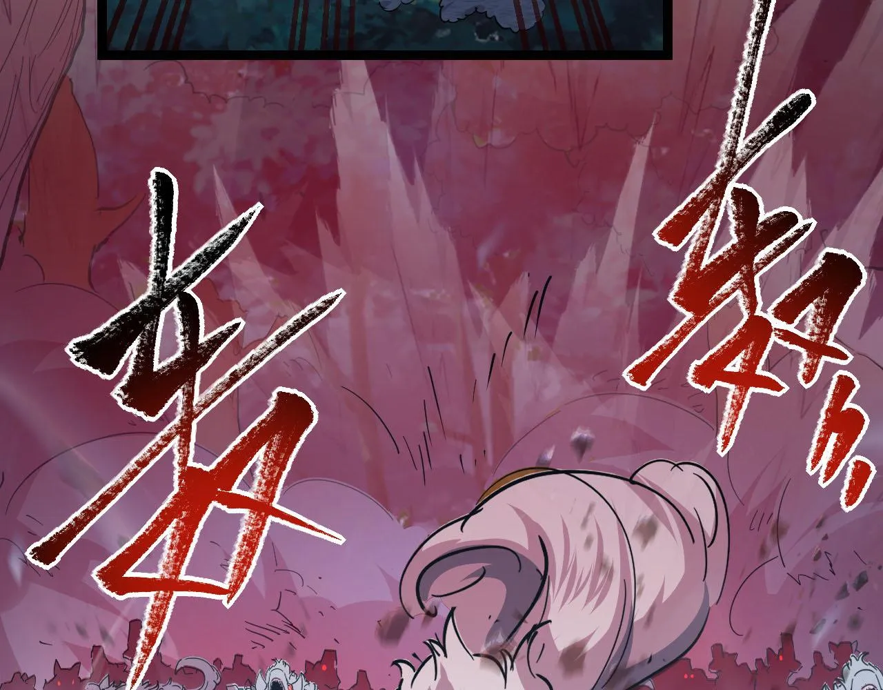 071 笼罩金宁的恐惧 第82页