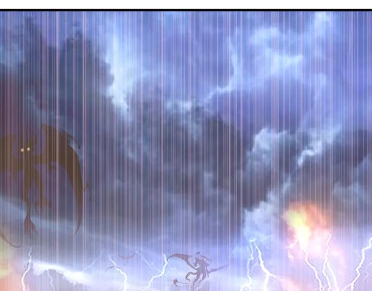 序章：从末世崛起！ 第3页