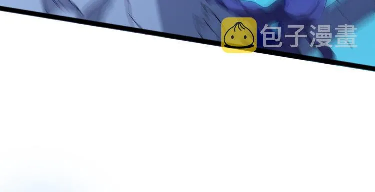 序章：从末世崛起！ 第47页