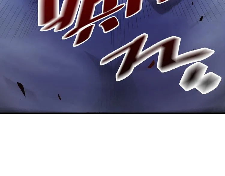 序章：从末世崛起！ 第50页