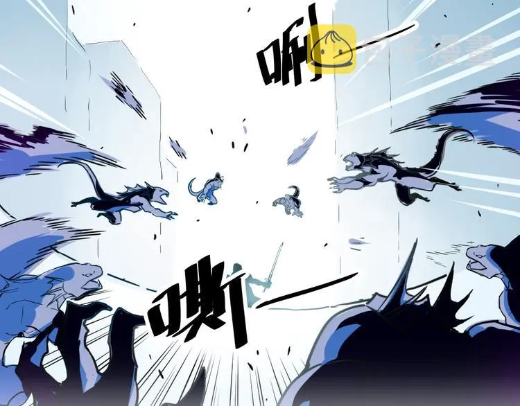 序章：从末世崛起！ 第69页