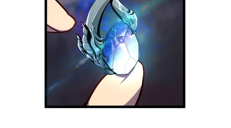 第001话 最弱星陨战士 第97页