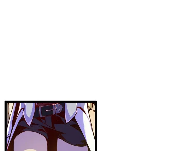 第002话  E级兽窟 第5页