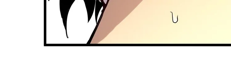 第002话  E级兽窟 第41页