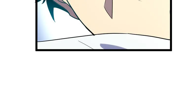 第002话  E级兽窟 第72页