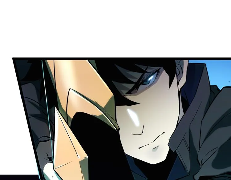 第002话  E级兽窟 第108页