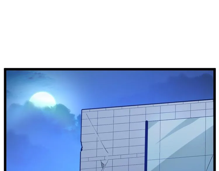 第003话 激战鱼蜥 第147页