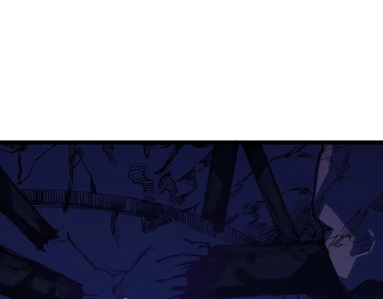 第004话 塌陷的通道 第5页