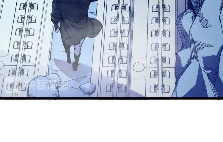 第004话 塌陷的通道 第12页