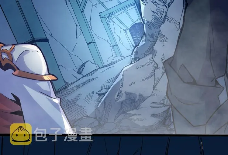 第004话 塌陷的通道 第28页