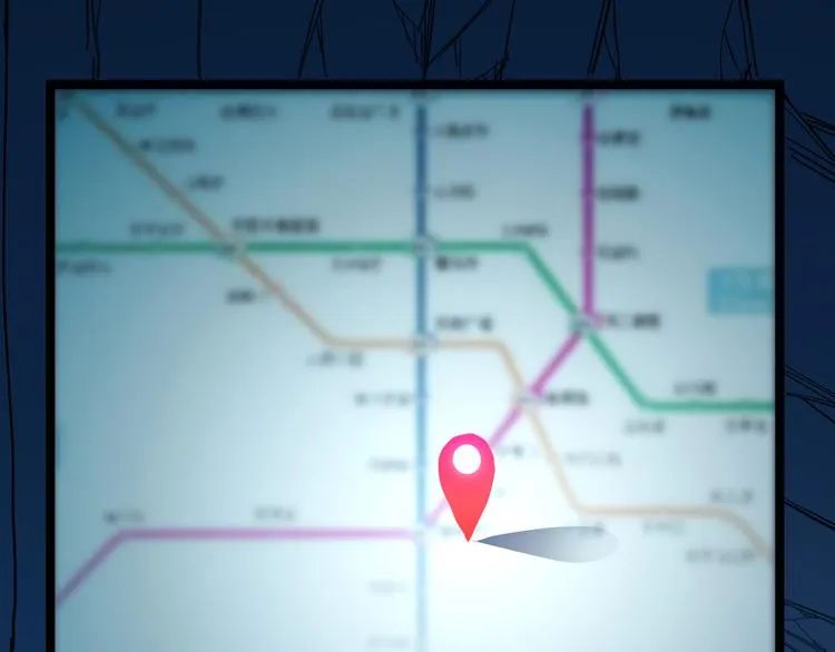 第004话 塌陷的通道 第29页