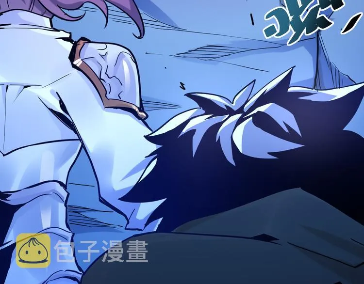 第004话 塌陷的通道 第63页