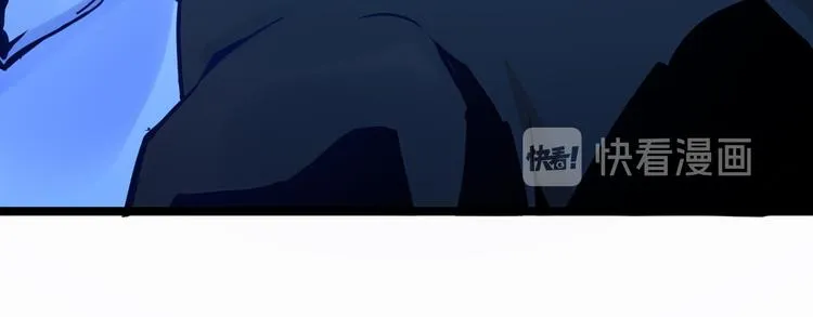 第004话 塌陷的通道 第64页