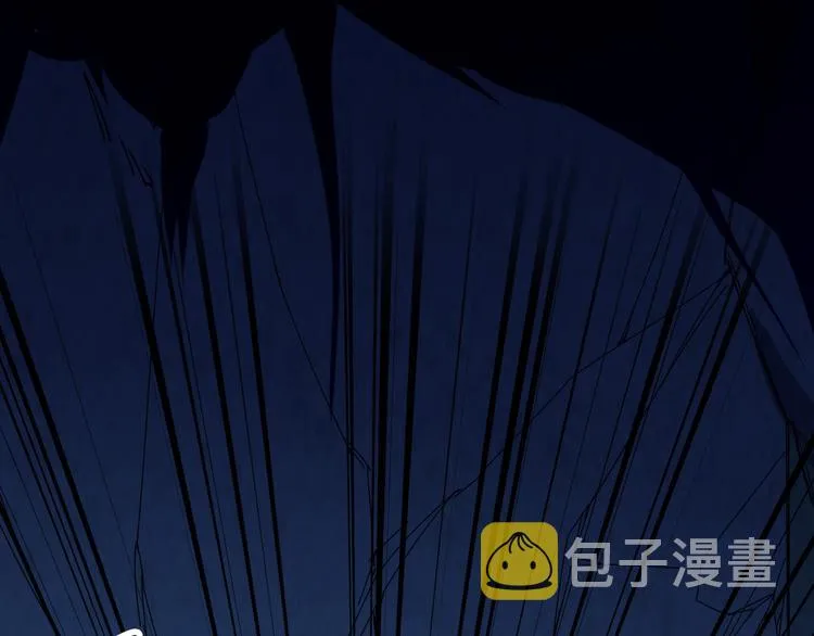 第004话 塌陷的通道 第116页