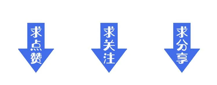 第004话 塌陷的通道 第130页