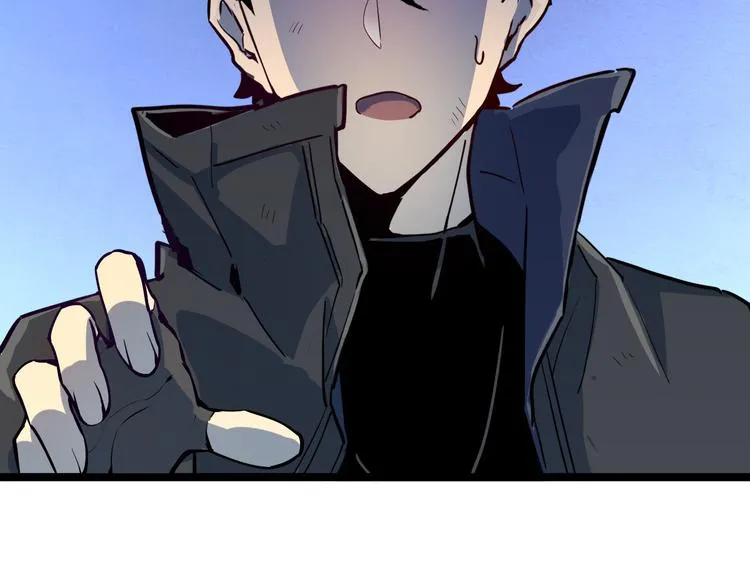第005话 背叛 第16页
