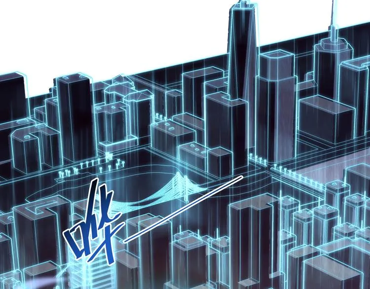 第005话 背叛 第29页