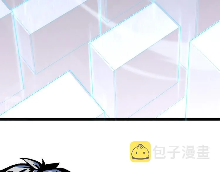 第005话 背叛 第32页
