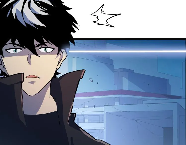 第005话 背叛 第33页