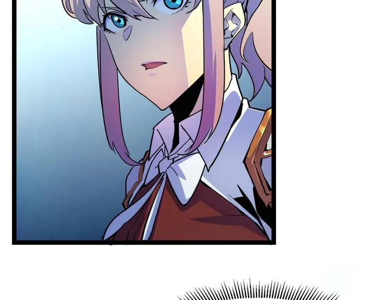 第005话 背叛 第55页