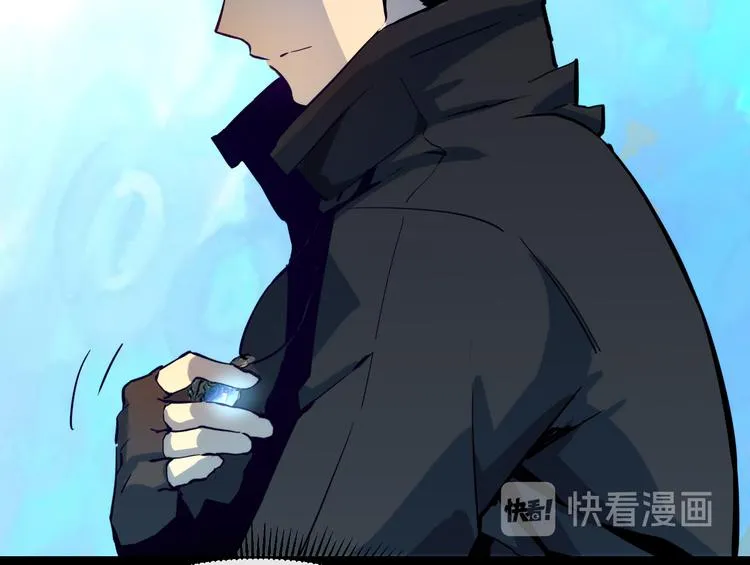 第005话 背叛 第57页