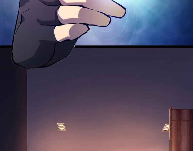 第005话 背叛 第59页