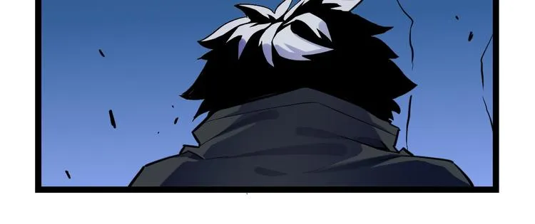 第005话 背叛 第75页