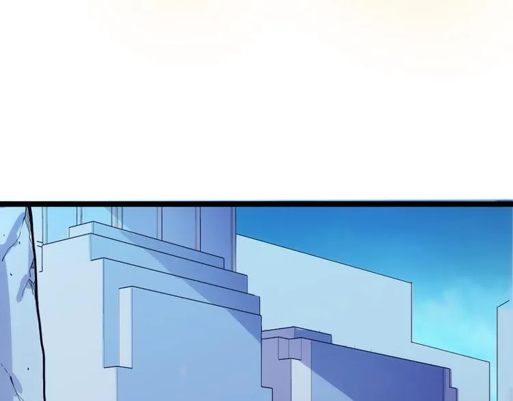 第005话 背叛 第77页