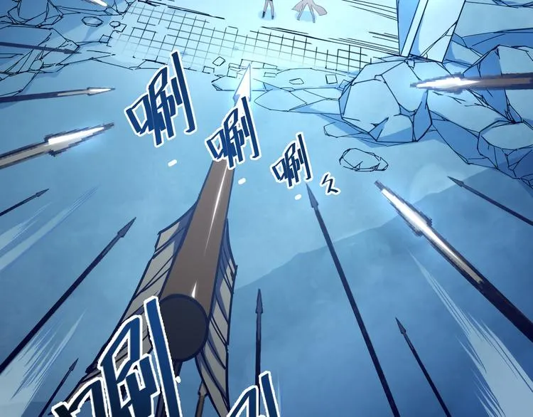 第005话 背叛 第85页