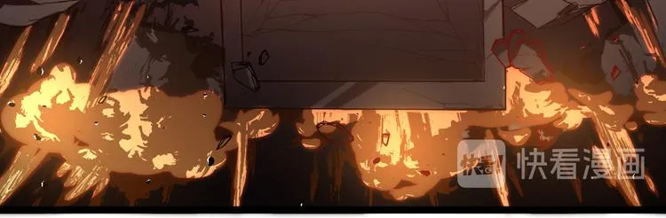 第005话 背叛 第124页