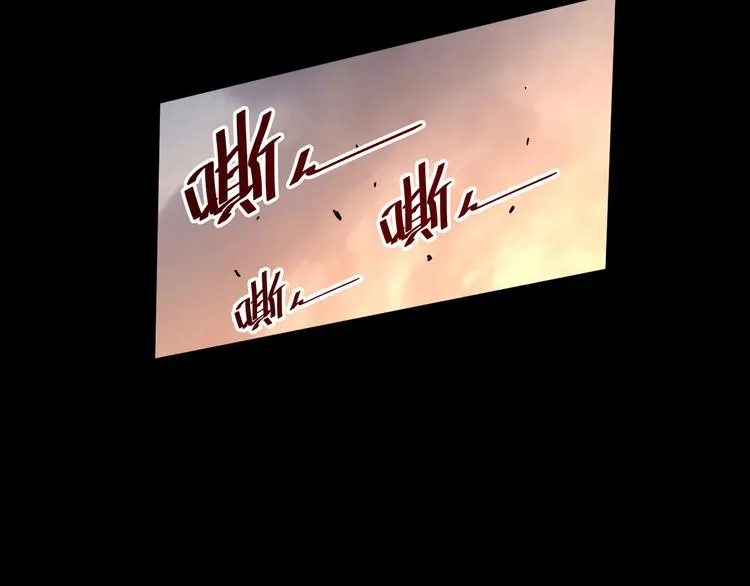 第005话 背叛 第135页