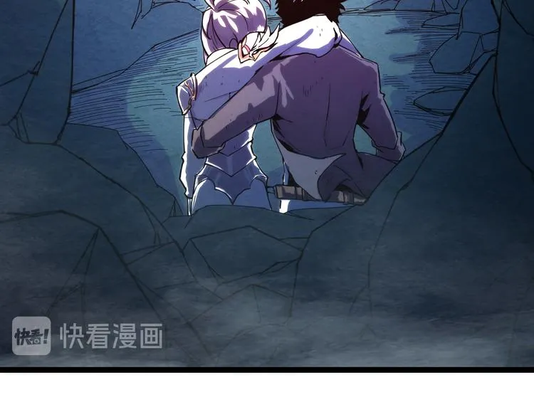 第006话 绝境·觉醒 第12页