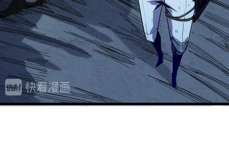 第006话 绝境·觉醒 第25页