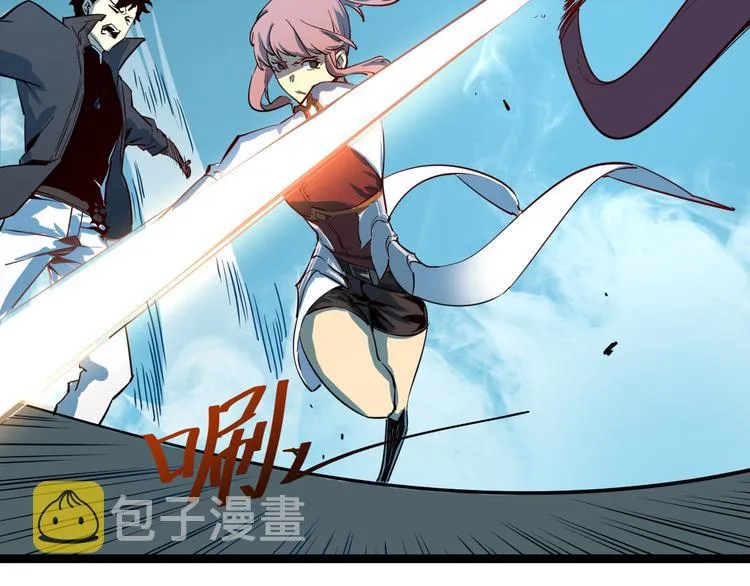 第006话 绝境·觉醒 第29页