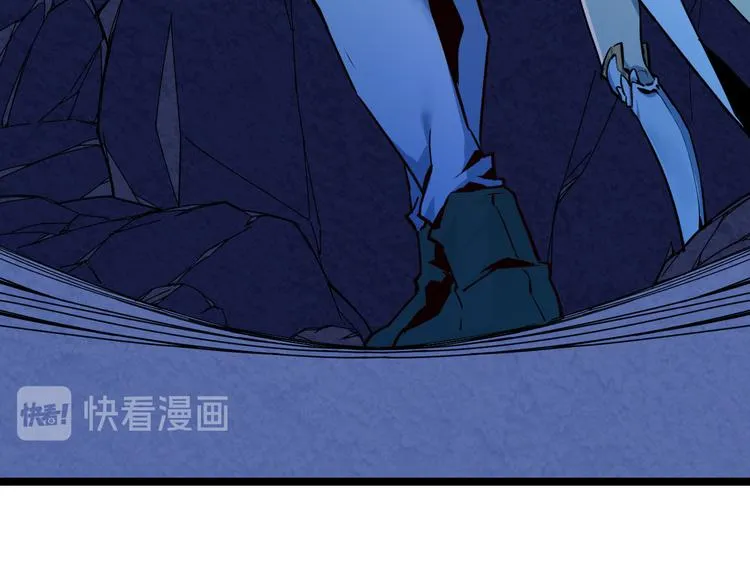 第006话 绝境·觉醒 第55页