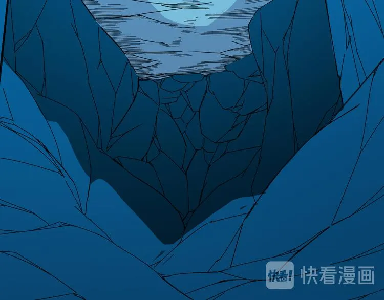 第006话 绝境·觉醒 第65页