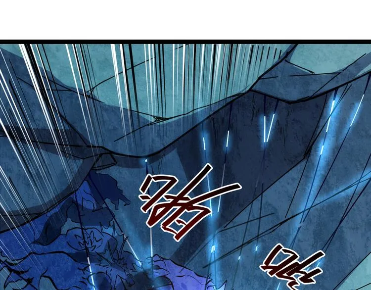 第006话 绝境·觉醒 第99页