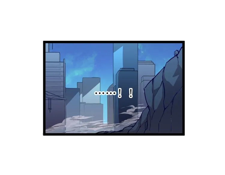 第007话 实力暴涨 第135页