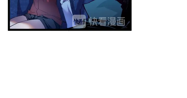 第009话 变异怪兽 第125页