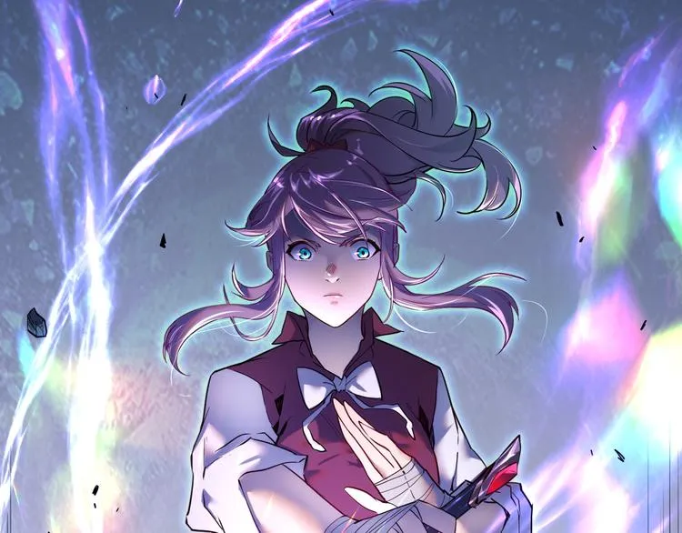 第010话 星陨剑的共鸣 第28页