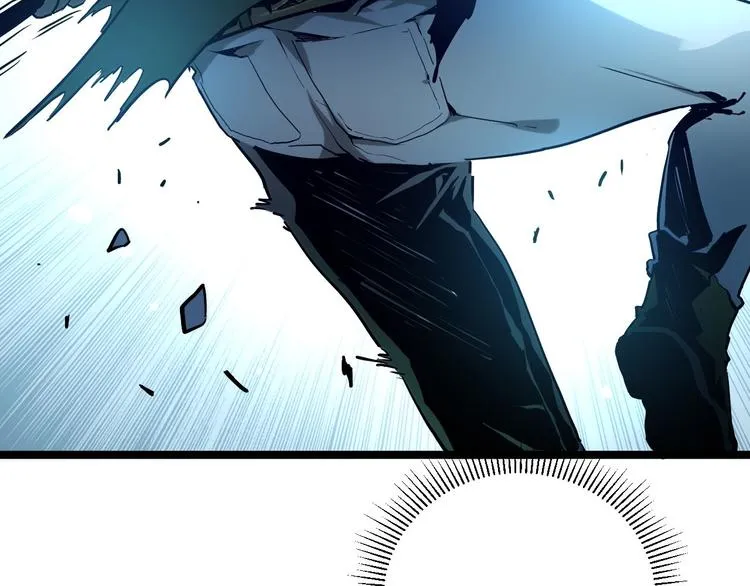 第011话 激战双头怪鳄 第27页