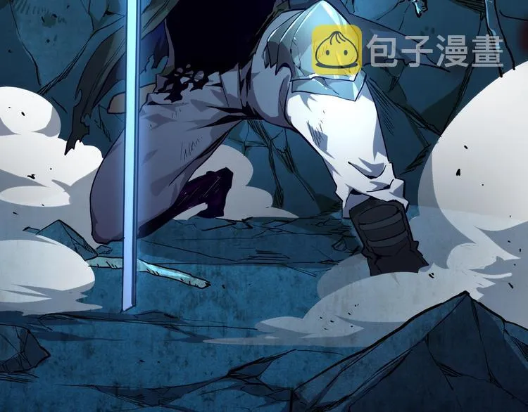 第011话 激战双头怪鳄 第38页