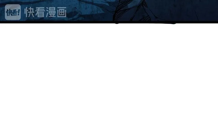 第011话 激战双头怪鳄 第39页