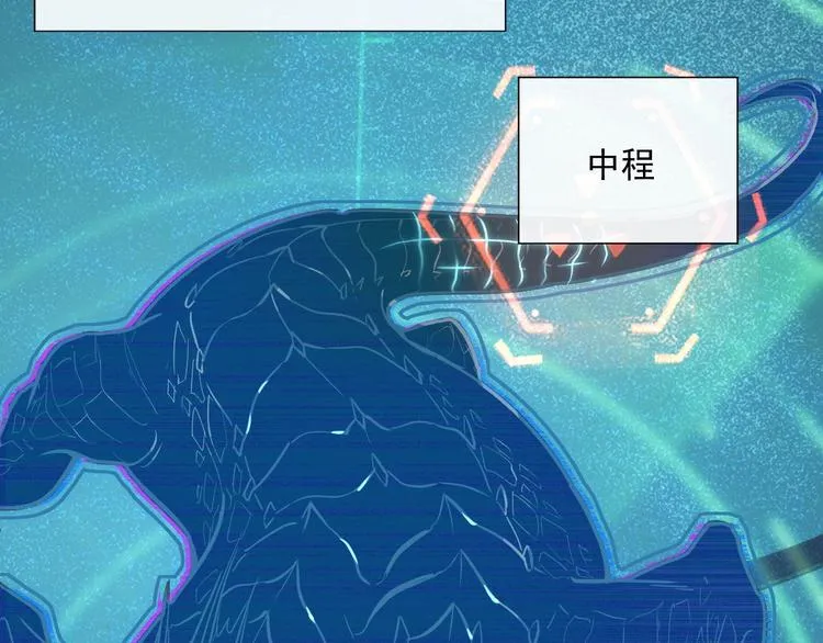 第011话 激战双头怪鳄 第73页