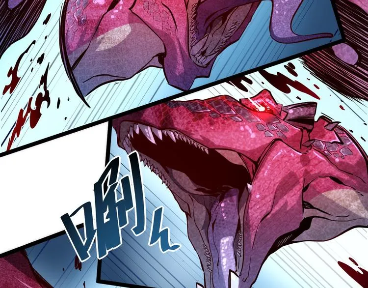 第011话 激战双头怪鳄 第120页