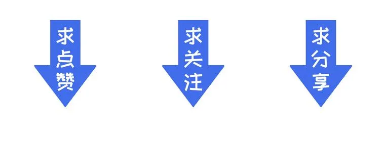 第011话 激战双头怪鳄 第140页