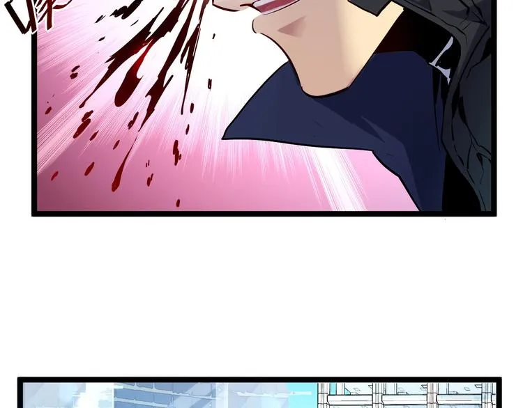 第012话 猫与鼠 第21页