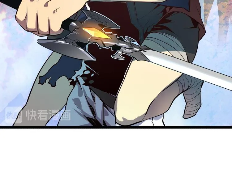 第012话 猫与鼠 第71页