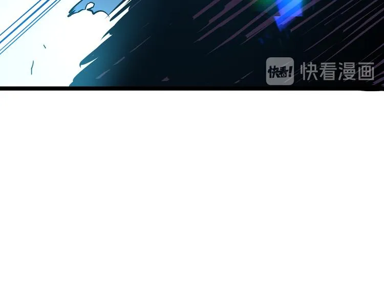 第013话 监狱惊变 第35页